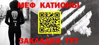 героин Обь
