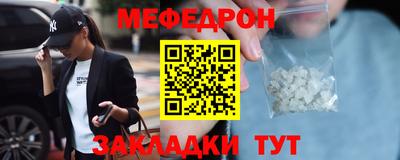ПСИЛОЦИБИНОВЫЕ ГРИБЫ Обнинск