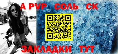 мефедрон Нягань