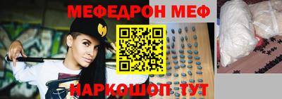 mdma Партизанск