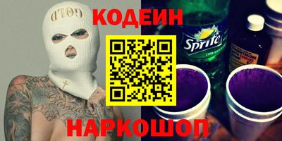 ПСИЛОЦИБИНОВЫЕ ГРИБЫ Обнинск