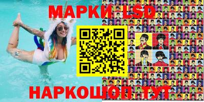 мефедрон Нягань