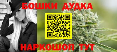 мефедрон Нягань