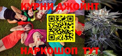 героин Обь
