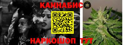 героин Обь