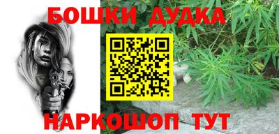 мефедрон Нягань