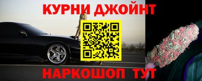 мефедрон Нягань