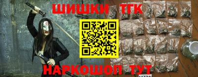 ПСИЛОЦИБИНОВЫЕ ГРИБЫ Обнинск