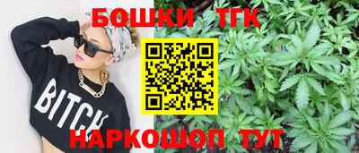 ПСИЛОЦИБИНОВЫЕ ГРИБЫ Обнинск