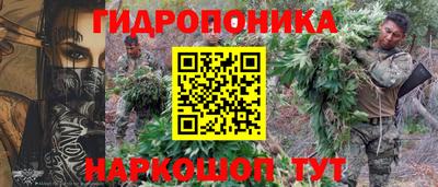 героин Обь