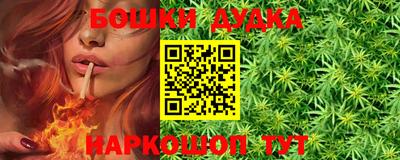 прущие грибы Пенза