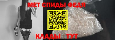 ПСИЛОЦИБИНОВЫЕ ГРИБЫ Обнинск
