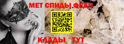 героин Обь