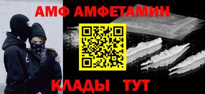 мефедрон Нягань