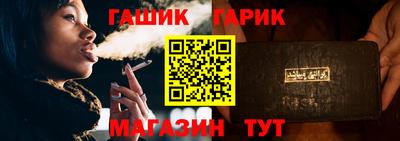ПСИЛОЦИБИНОВЫЕ ГРИБЫ Обнинск