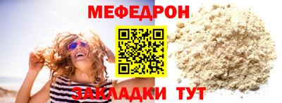 героин Обь