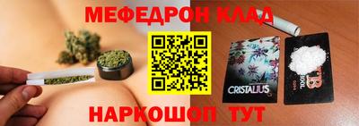 героин Обь